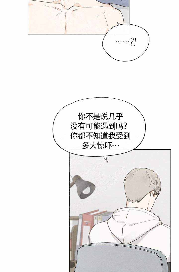 第61话35