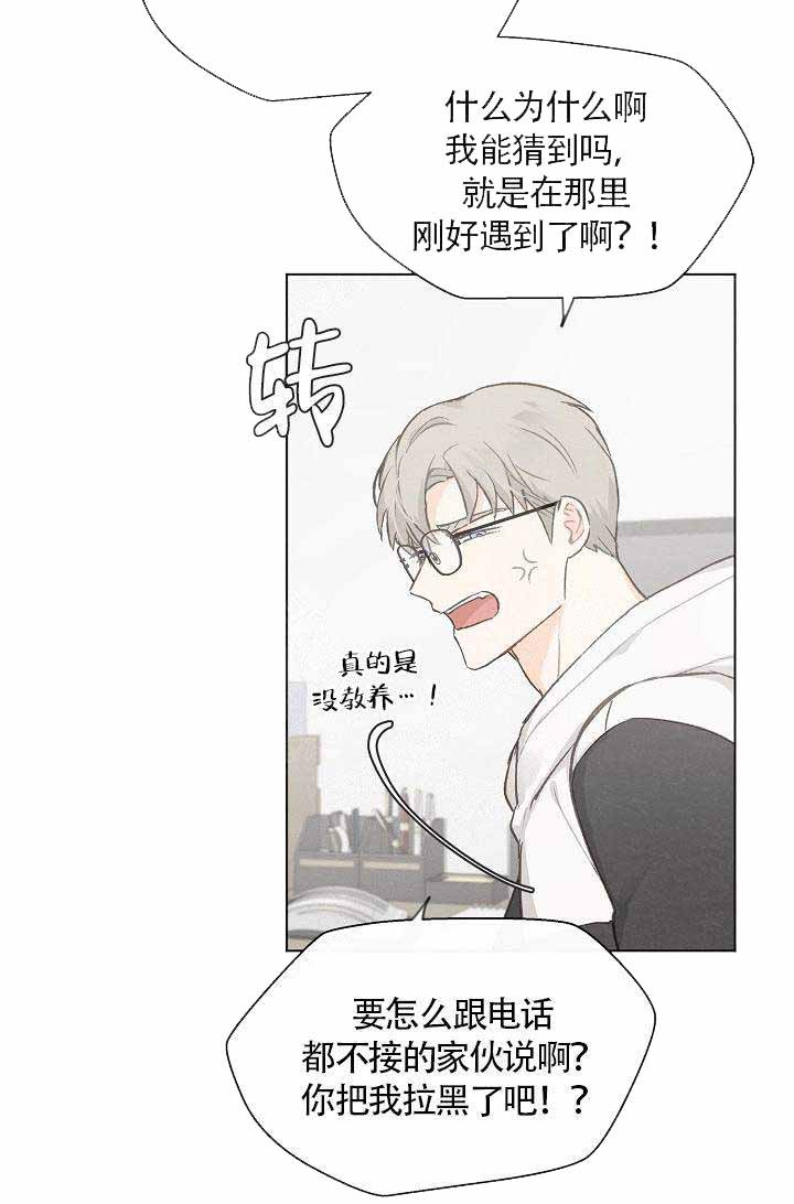 第61话37