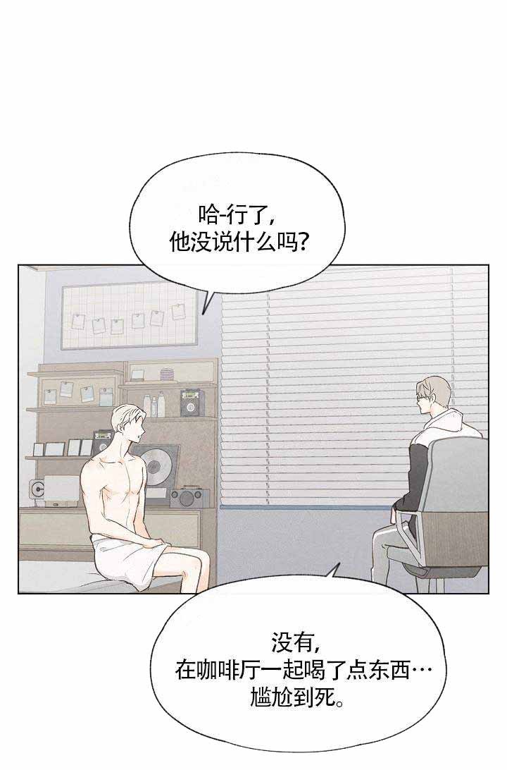 第61话38