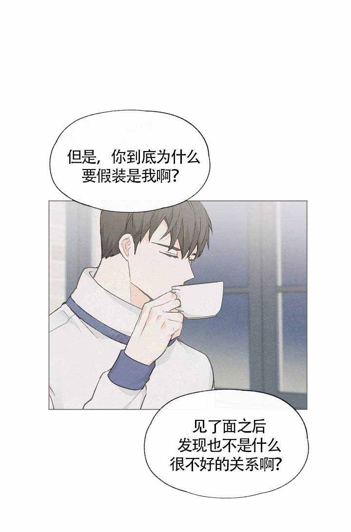第61话39