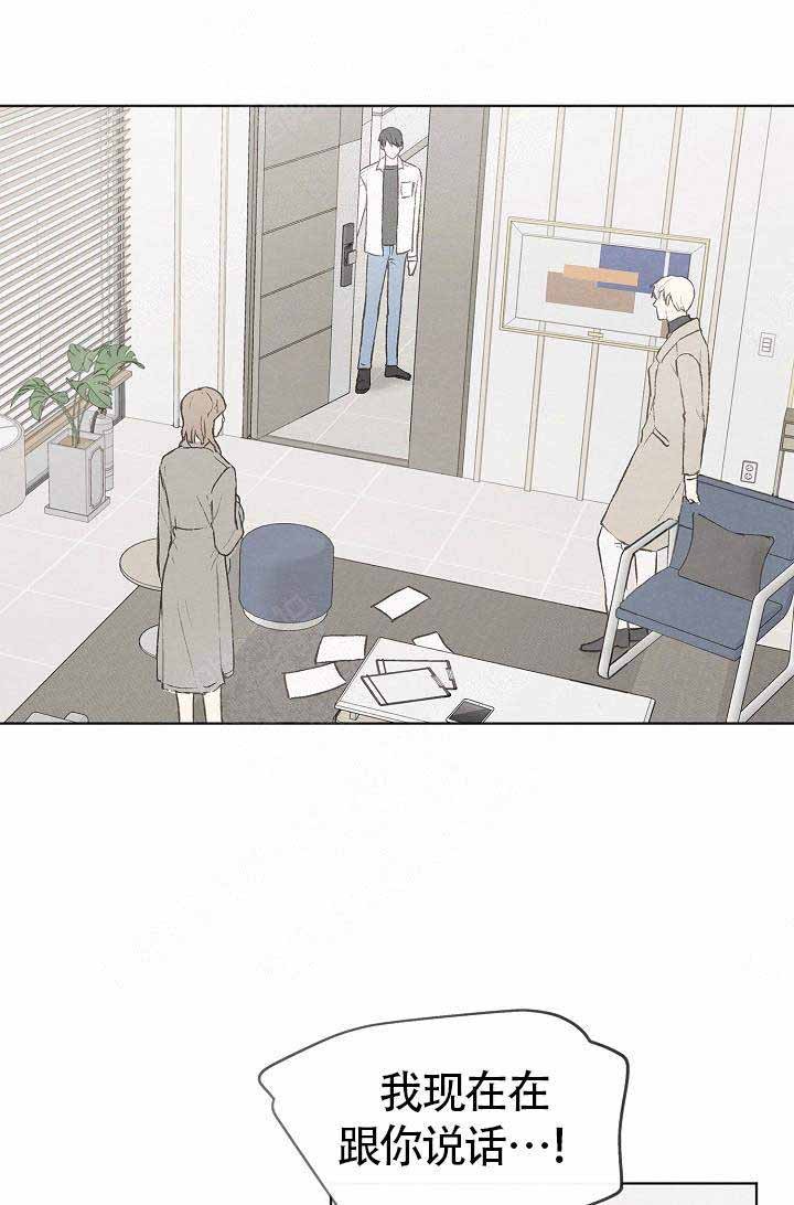 第61话5