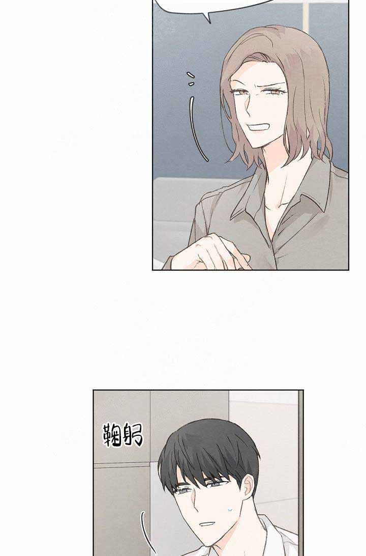 第61话6