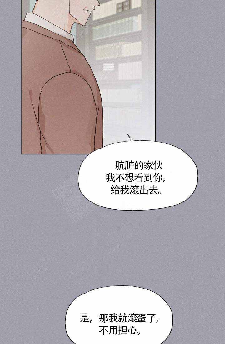 第60话10