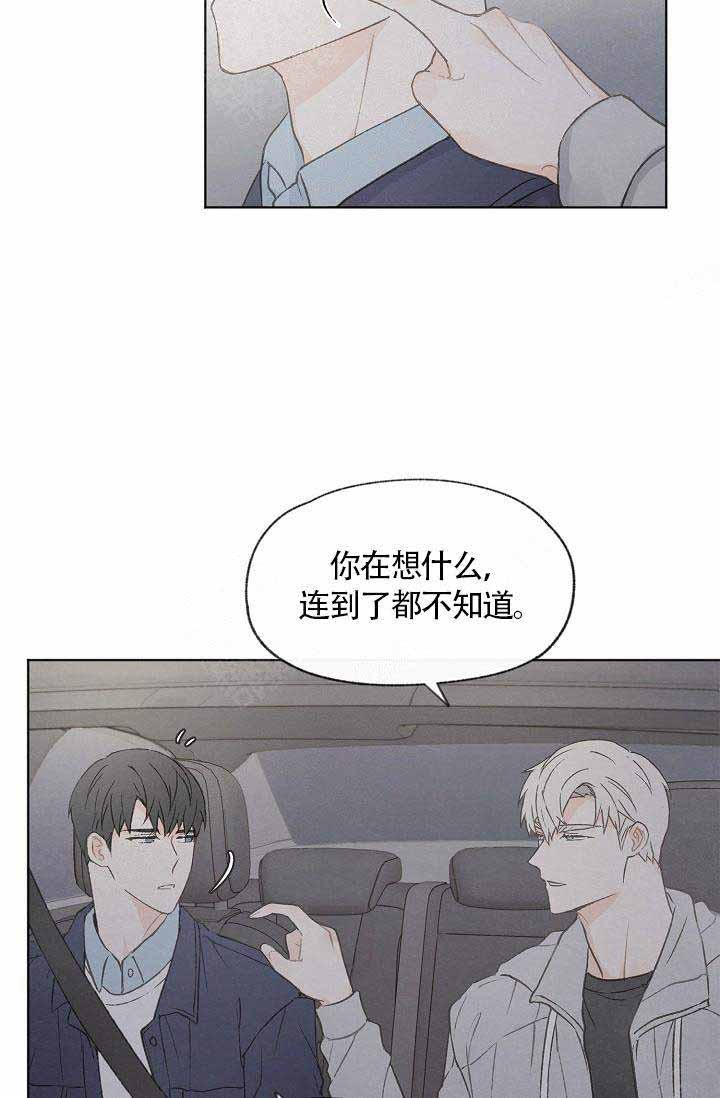 第60话13