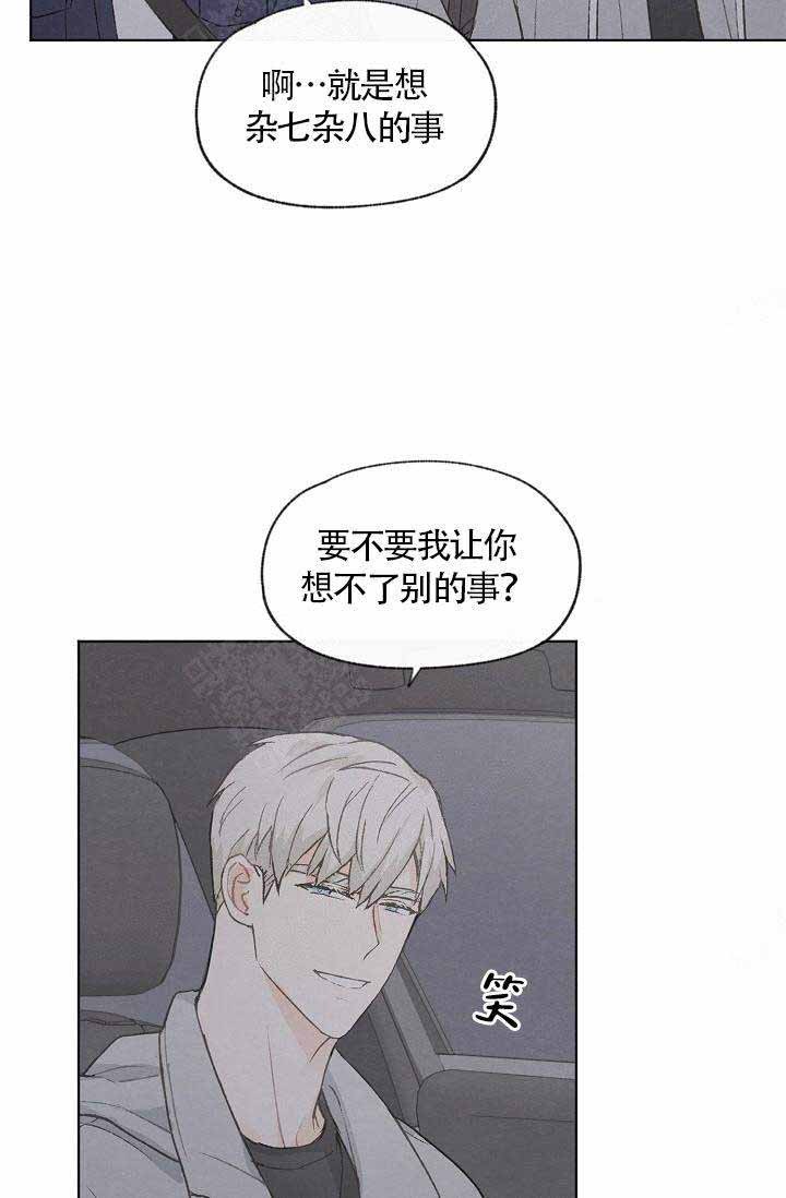 第60话14