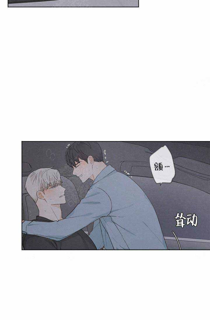 第60话16