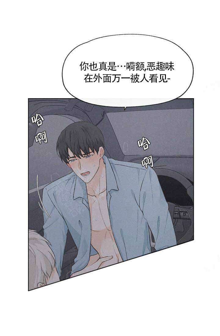 第60话17