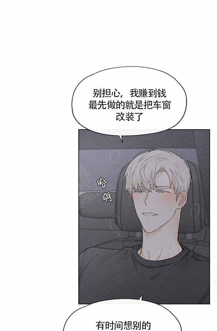 第60话18