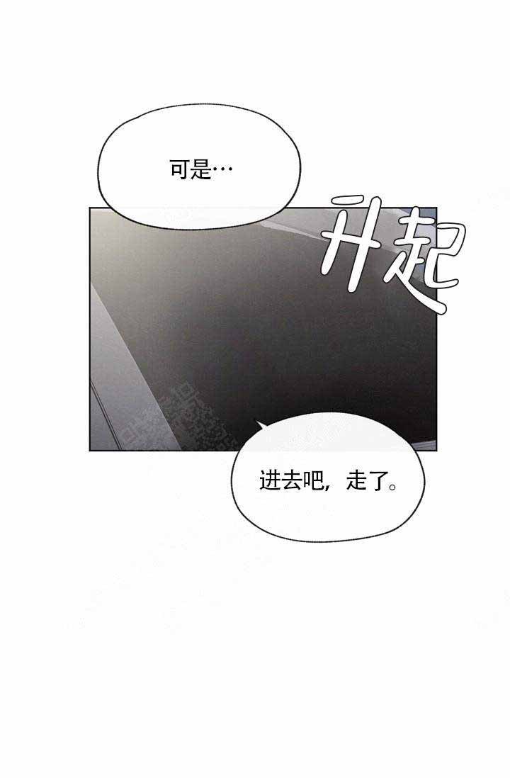 第60话2