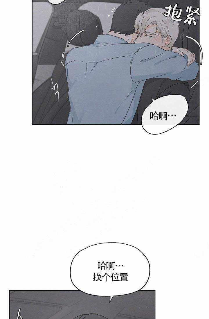 第60话22