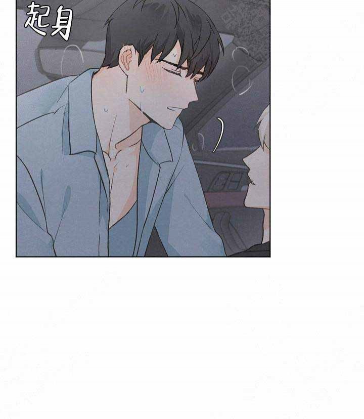 第60话23