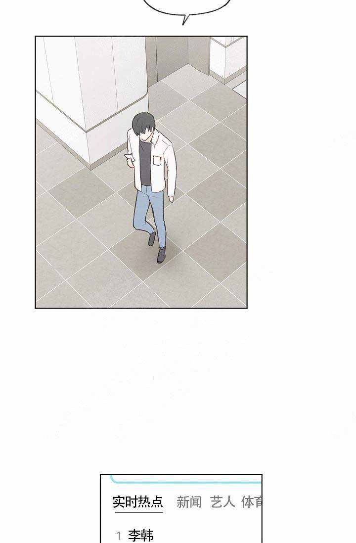 第60话29