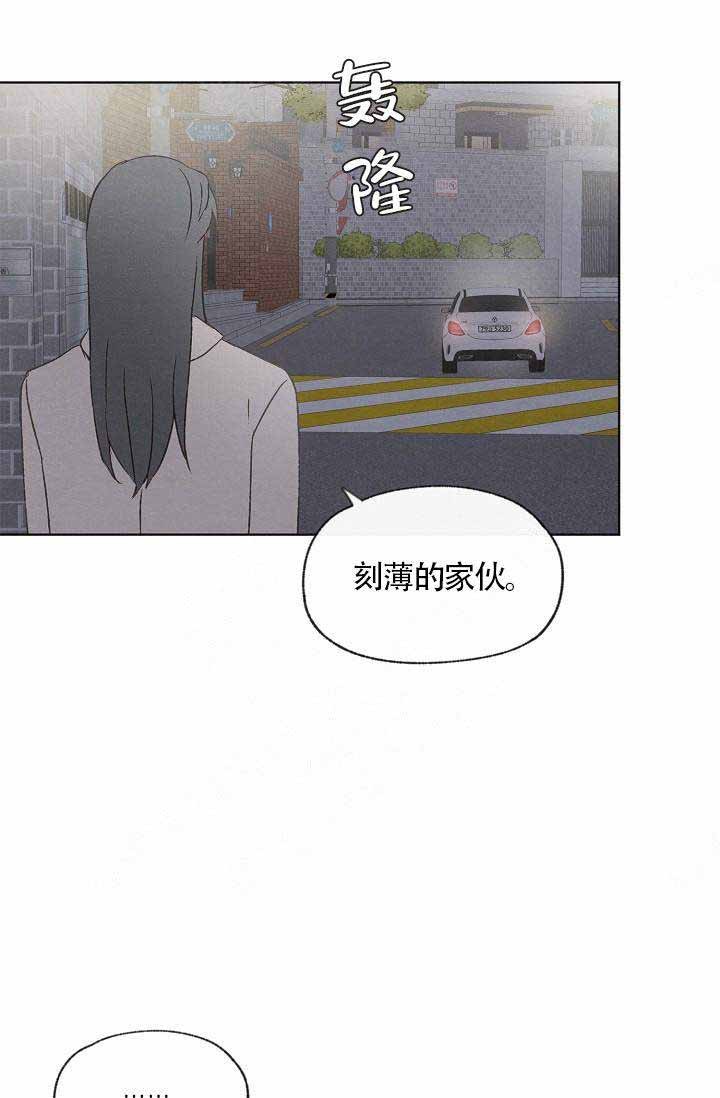 第60话3