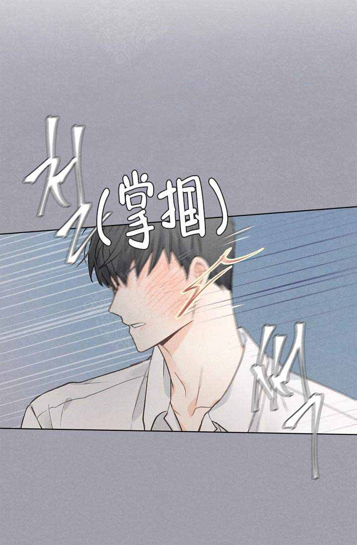 第60话6