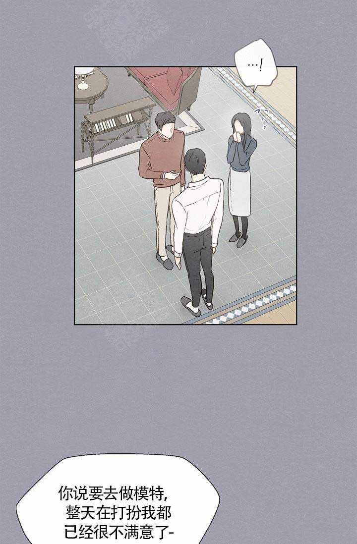 第60话7