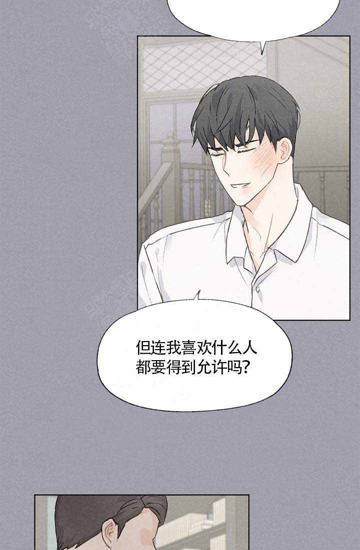 第60话9