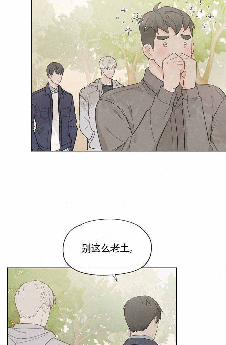 第59话1