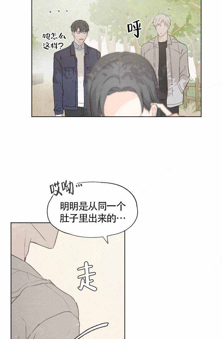 第59话10