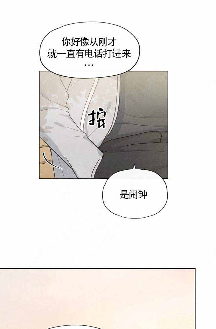 第59话15
