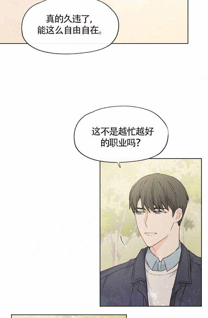 第59话16