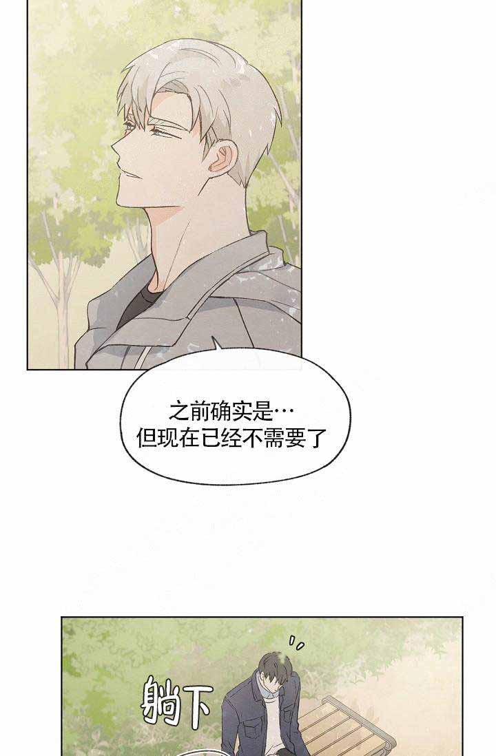 第59话17
