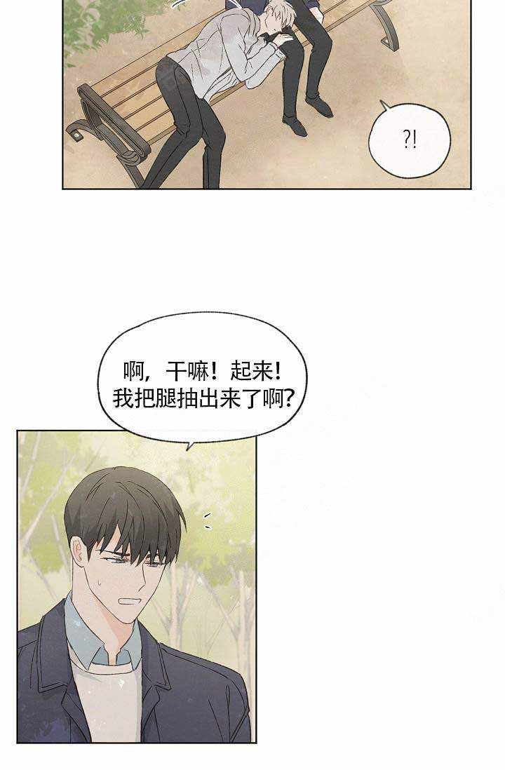 第59话18