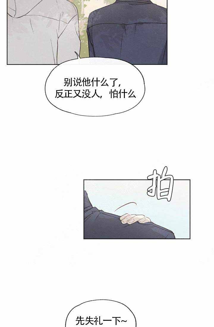第59话2