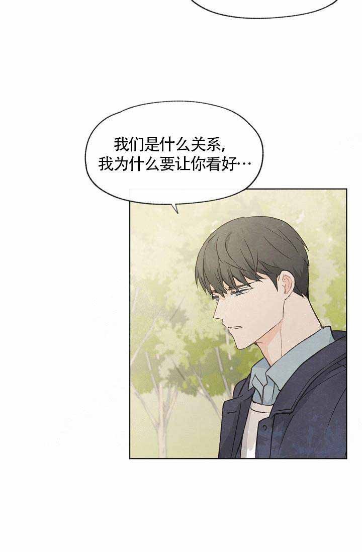 第59话20