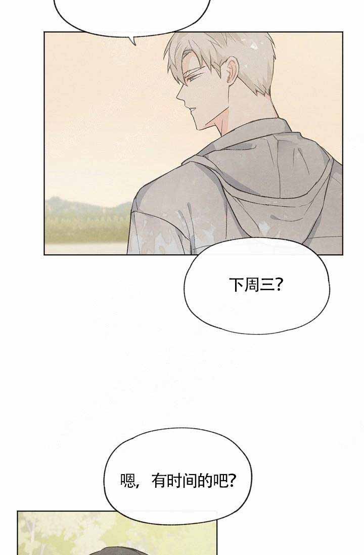 第59话24