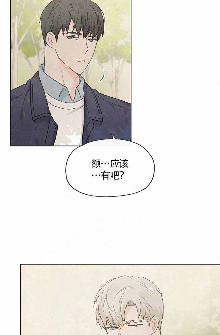 第59话25