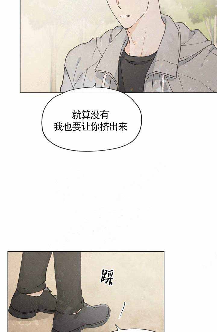 第59话26