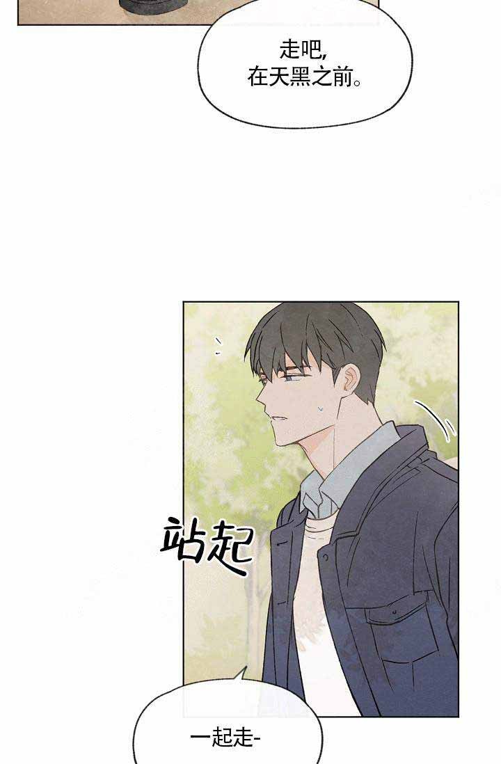第59话27