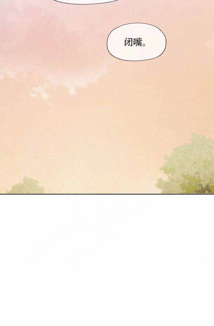 第59话29