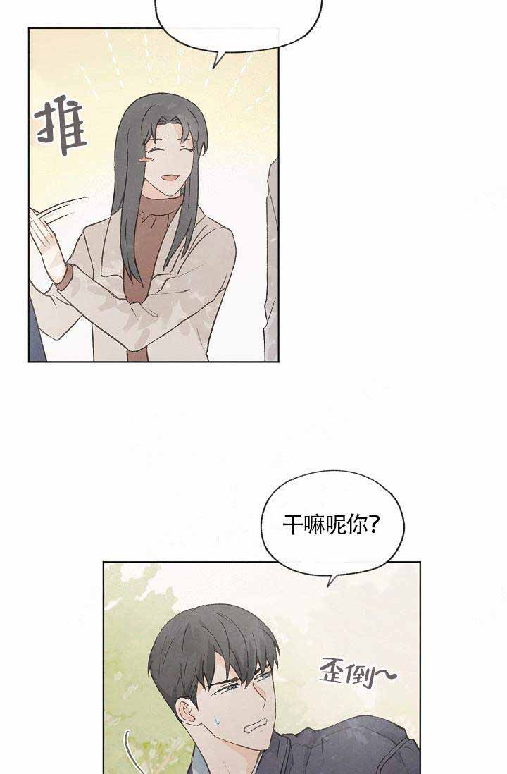 第59话3
