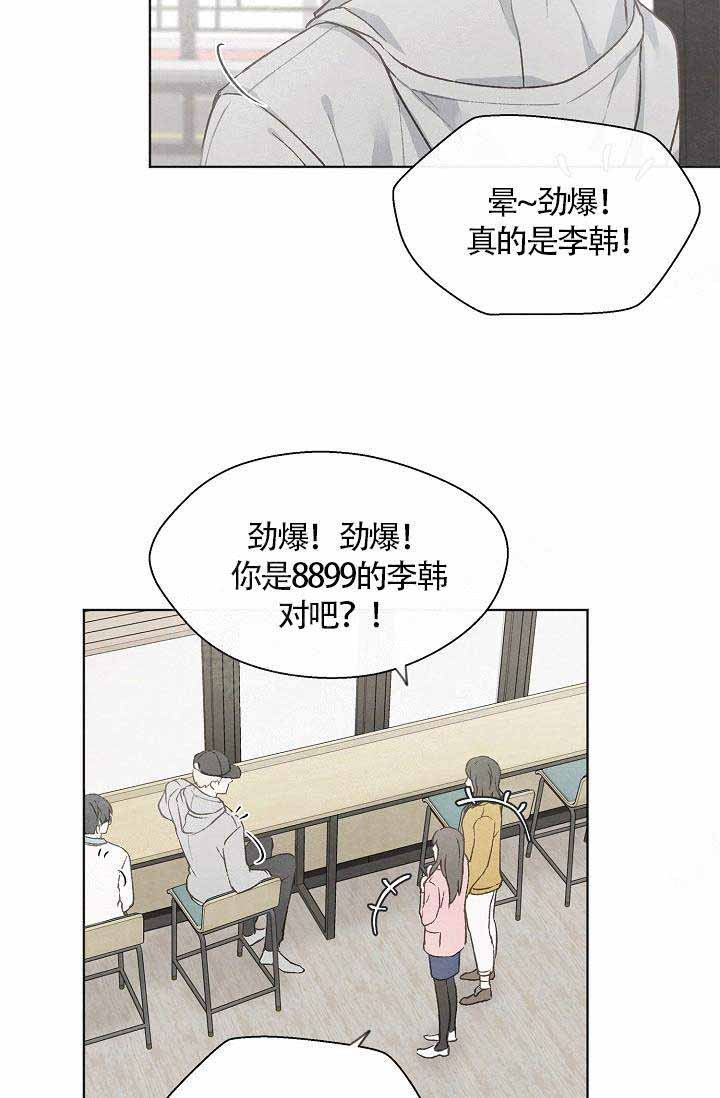 第58话11