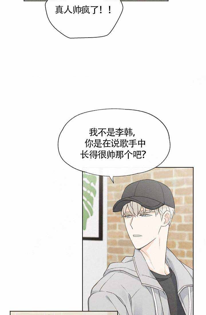 第58话12