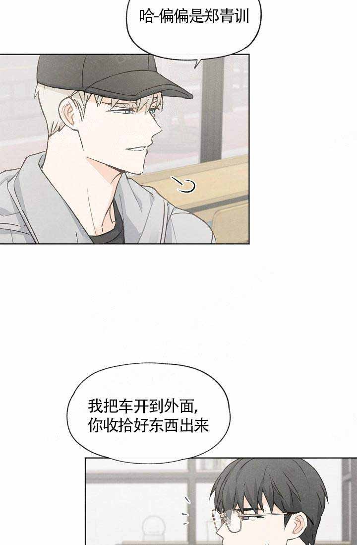 第58话15