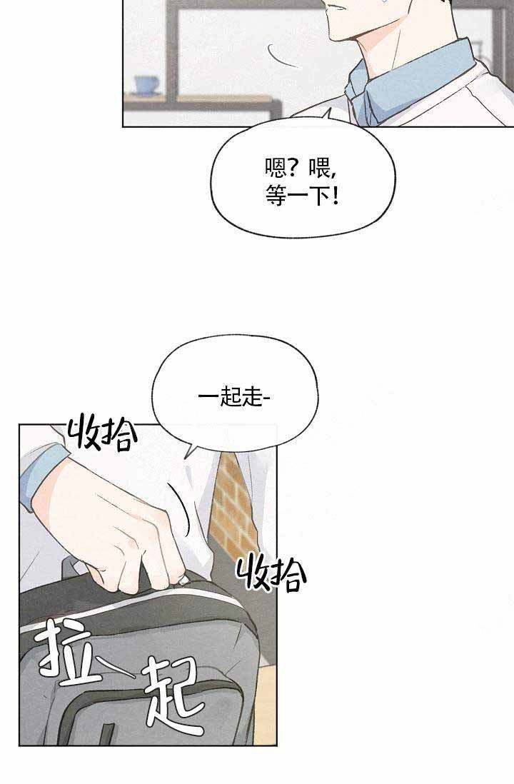 第58话16