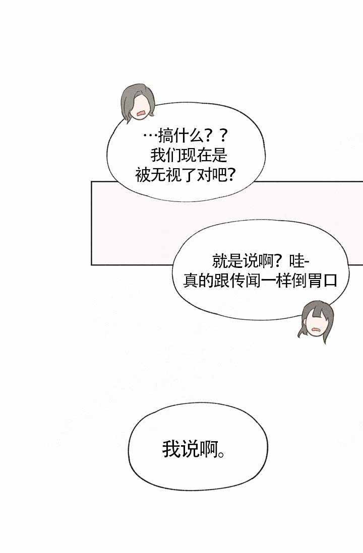 第58话17