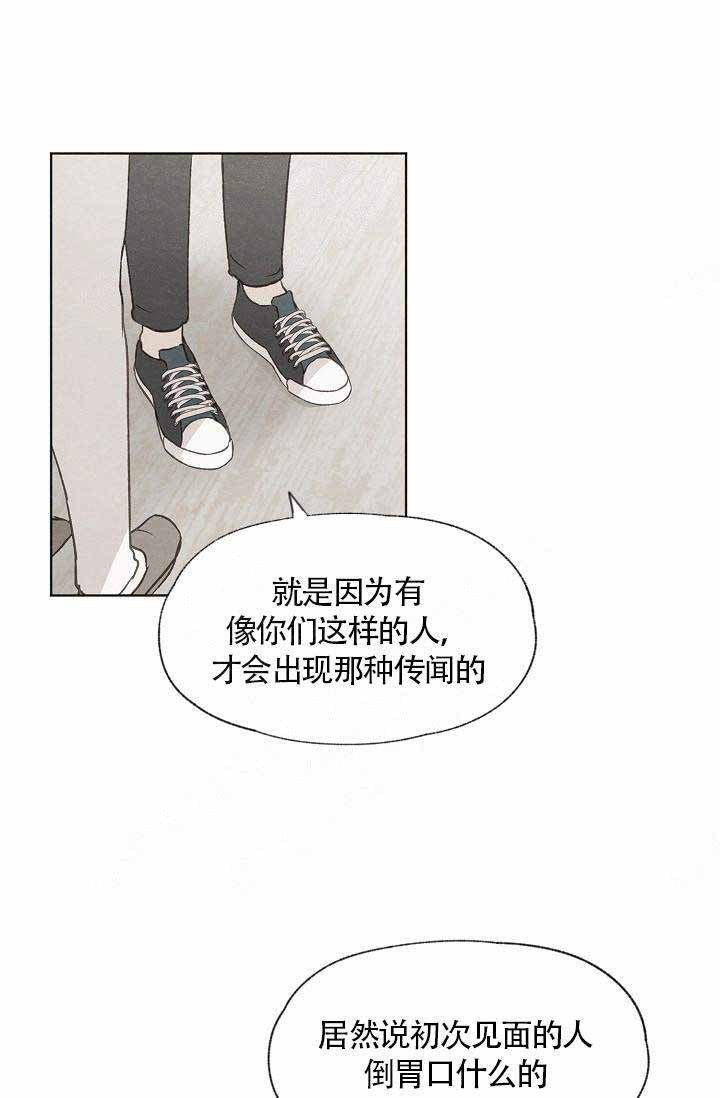 第58话18