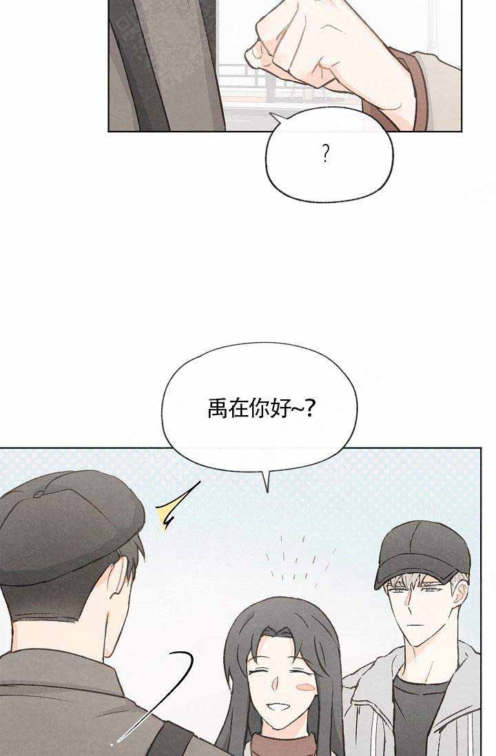 第58话2