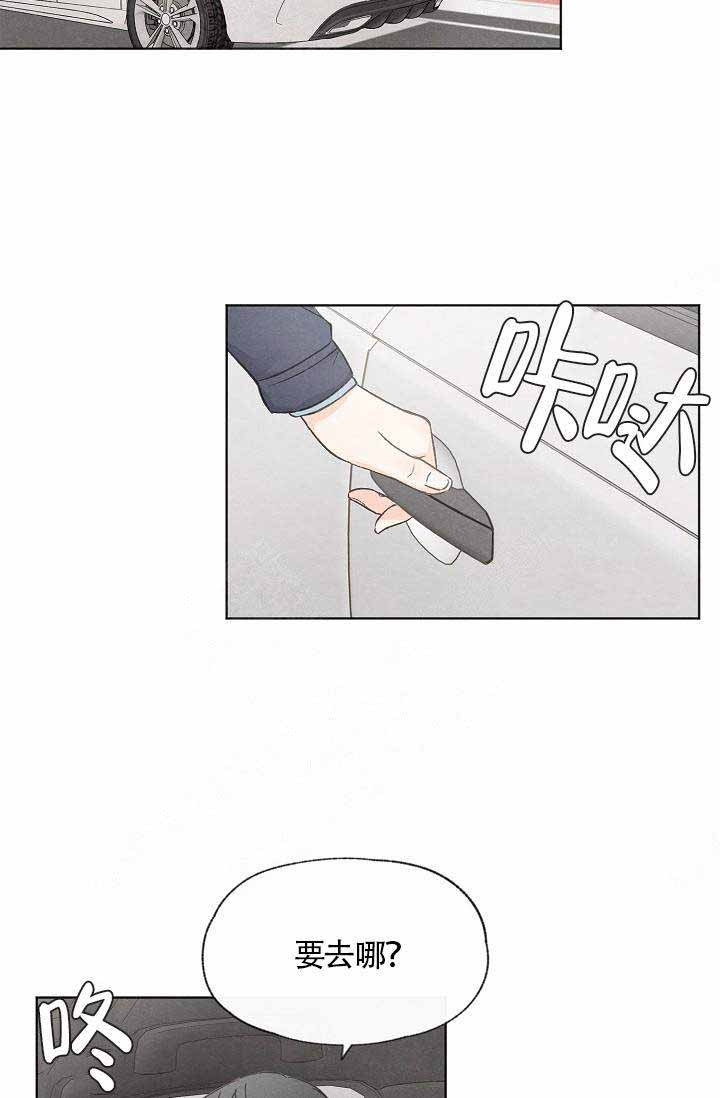 第58话21