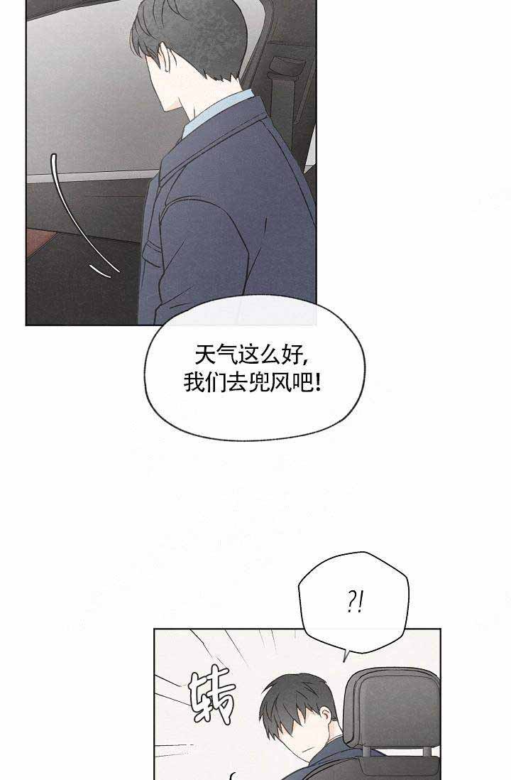 第58话22