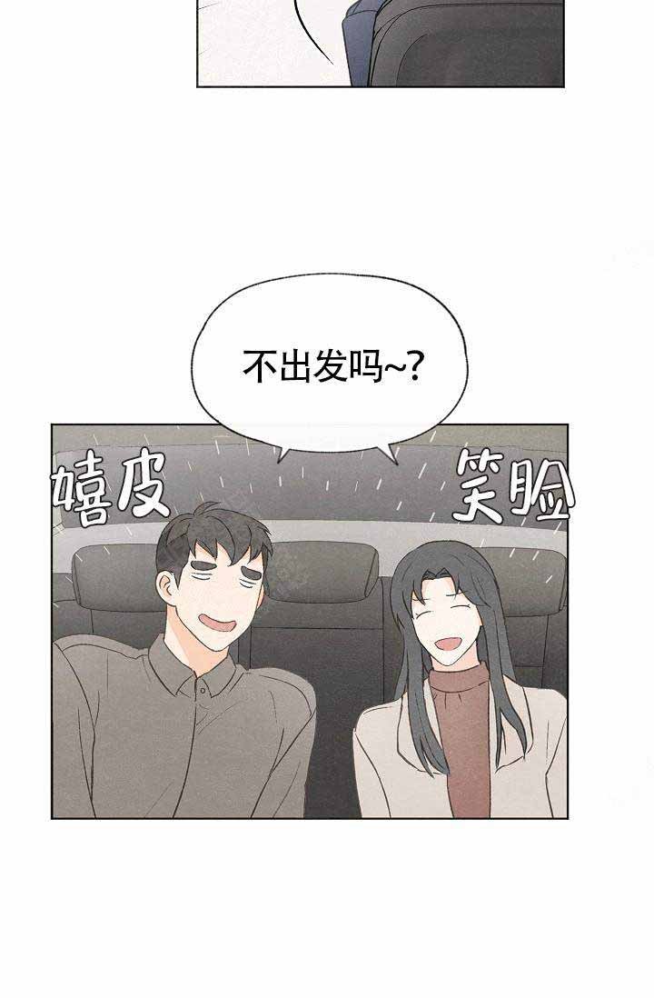 第58话23