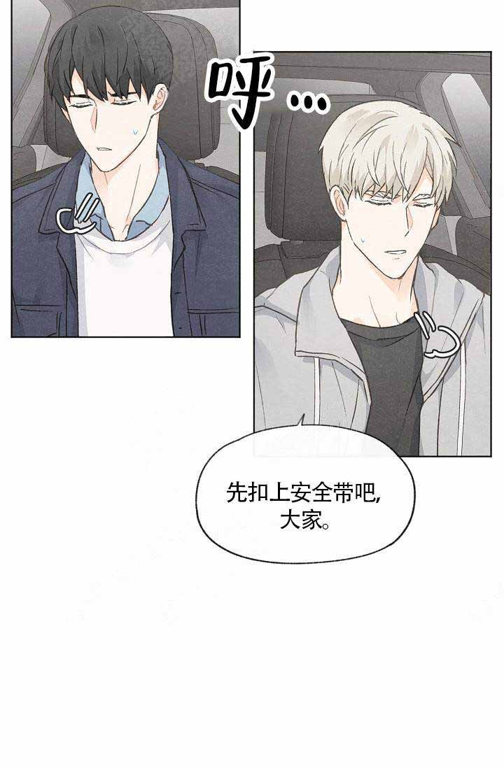 第58话26