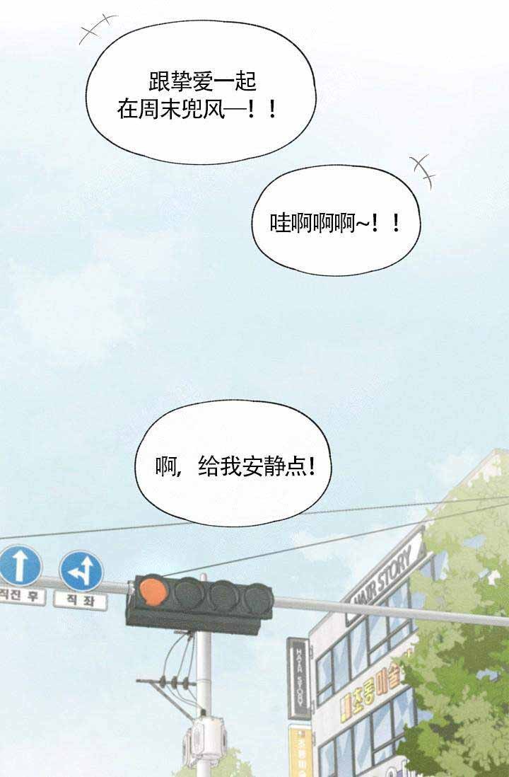第58话27