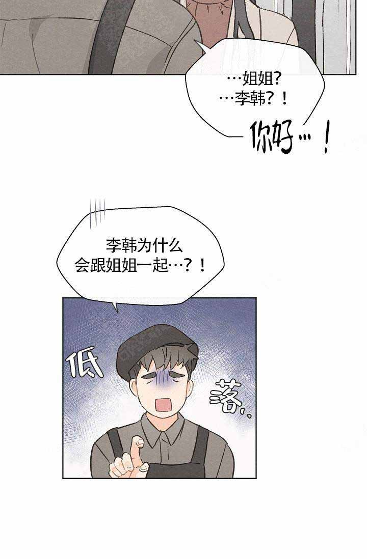 第58话3