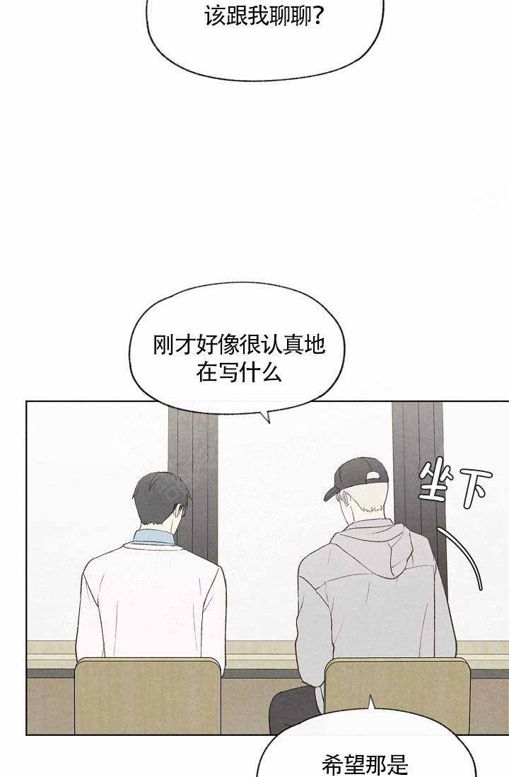 第58话6
