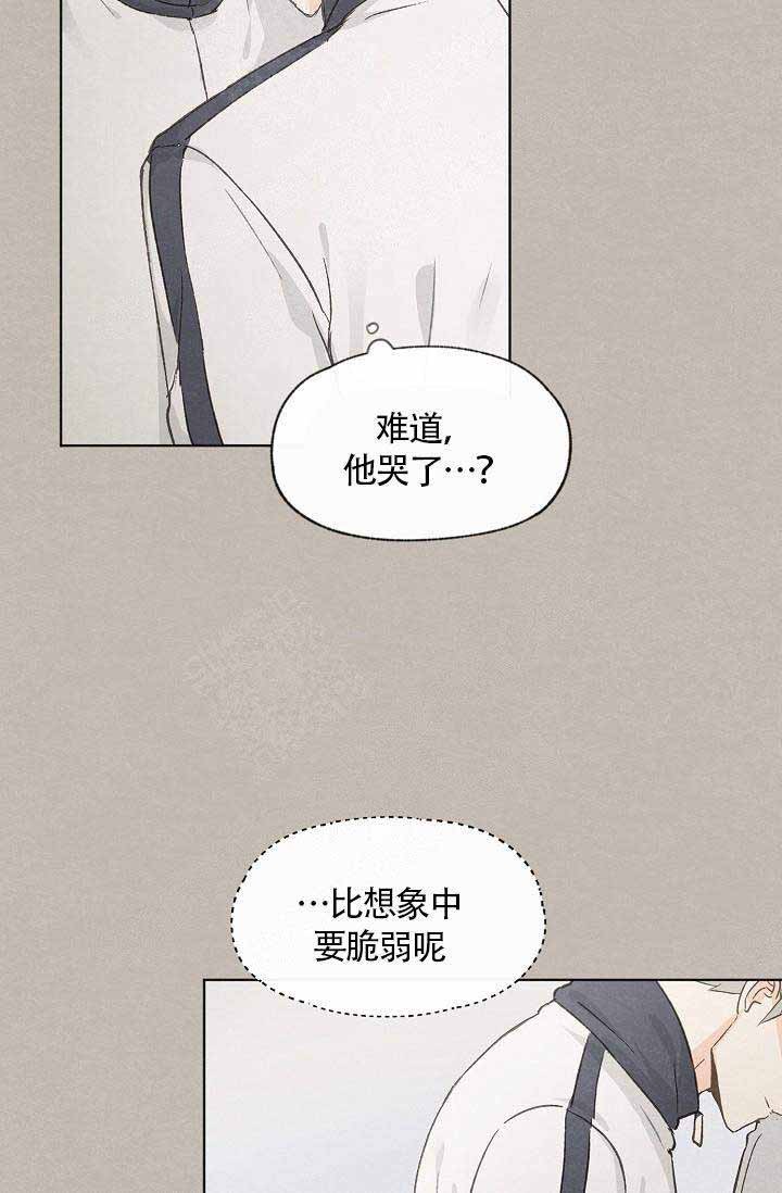 第57话1