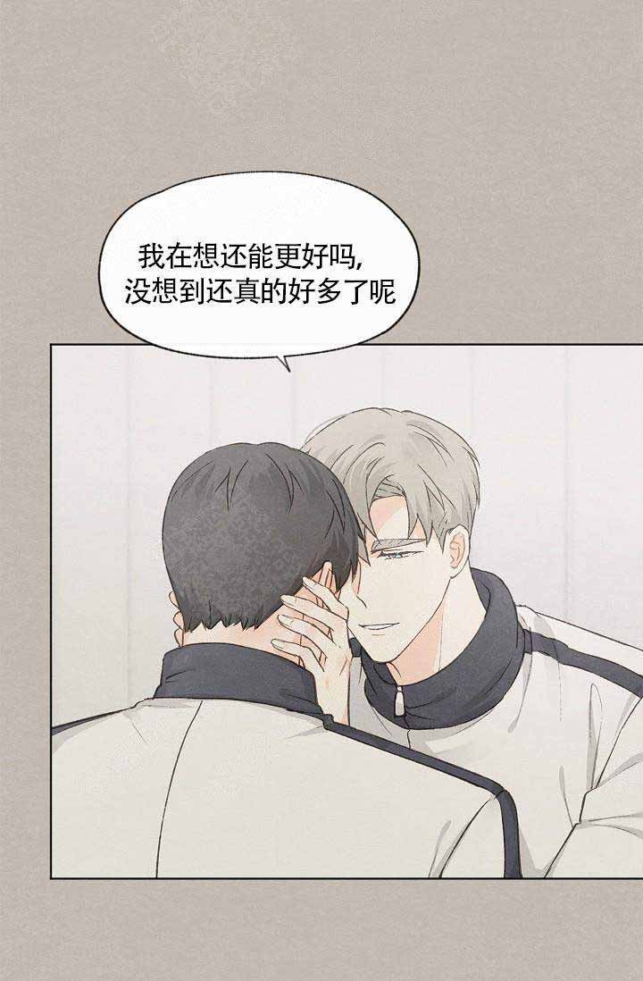 第57话11